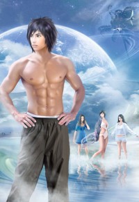 電競男神是女生：楚爺，求別撩！